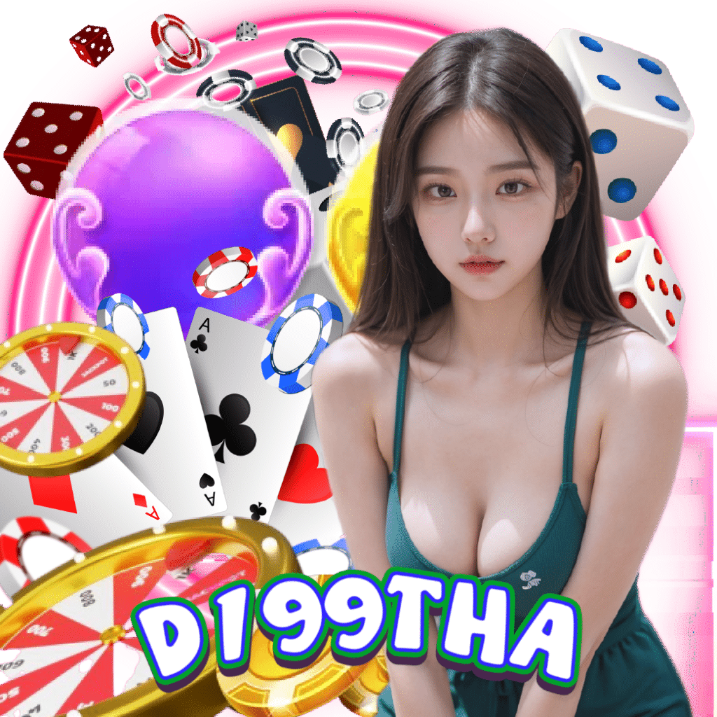 d199tha